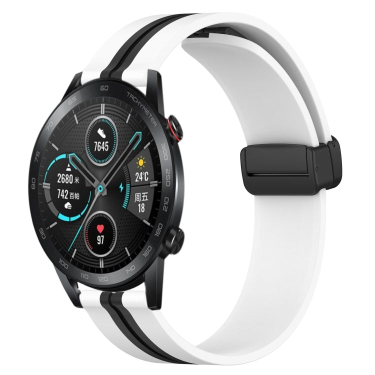 Silicone smartwatch band with folding magnetic clasp, white with black accent stripe