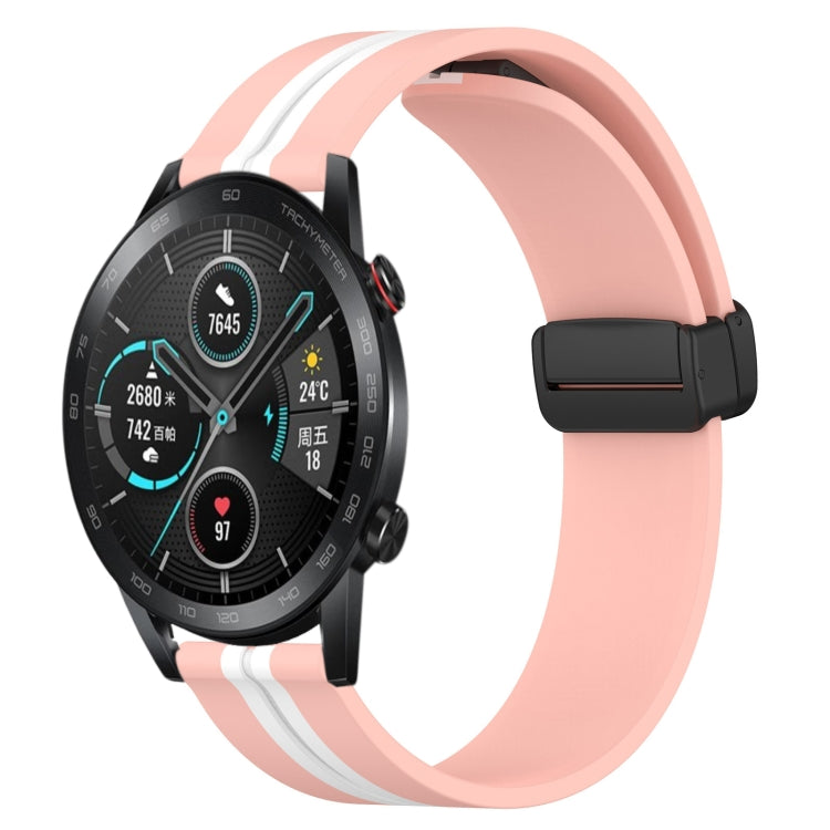 Silicone smartwatch band with folding magnetic clasp, pink with white accent stripe