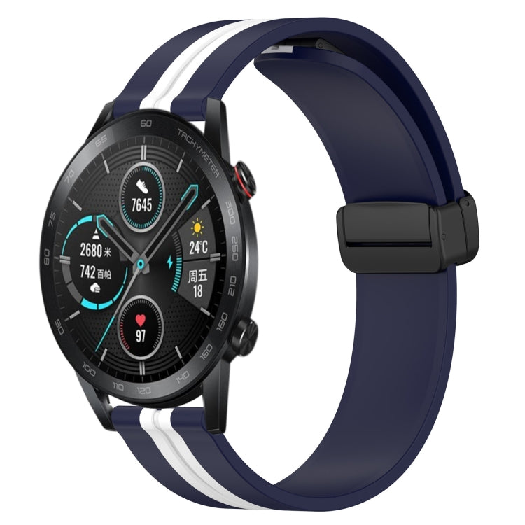 Silicone watch band with magnetic clasp, navy blue with light blue stripe accents