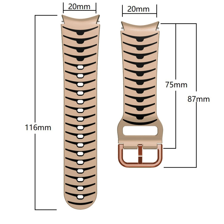 Curved texture silicone watch band in white and black, with metal buckle and cutout links