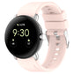 Light pink silicone watch band with metal connector for 41mm smartwatch