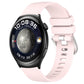 Glossy silicone watch band with buckle in pale pink color