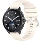 Glossy silicone watch band for Xiaomi Watch S3, white strap