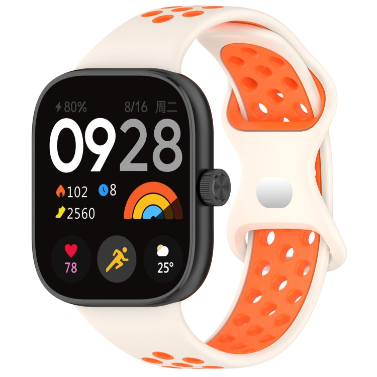 Dual color perforated silicone watch band, white strap with orange perforated sections
