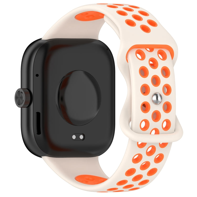 Dual color perforated silicone watch band, white strap with orange dotted perforations