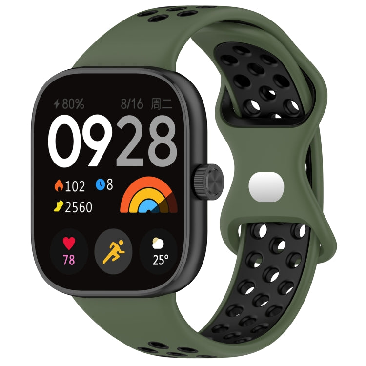 Dual color perforated silicone watch band, olive green outer strap with dark perforated band