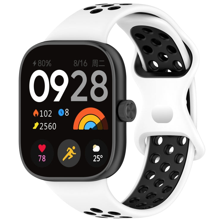 Dual color perforated silicone watch band, white outer strap with dark perforated band