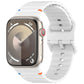 White wavy-grain silicone watch band with stitched edges, shown on a smartwatch