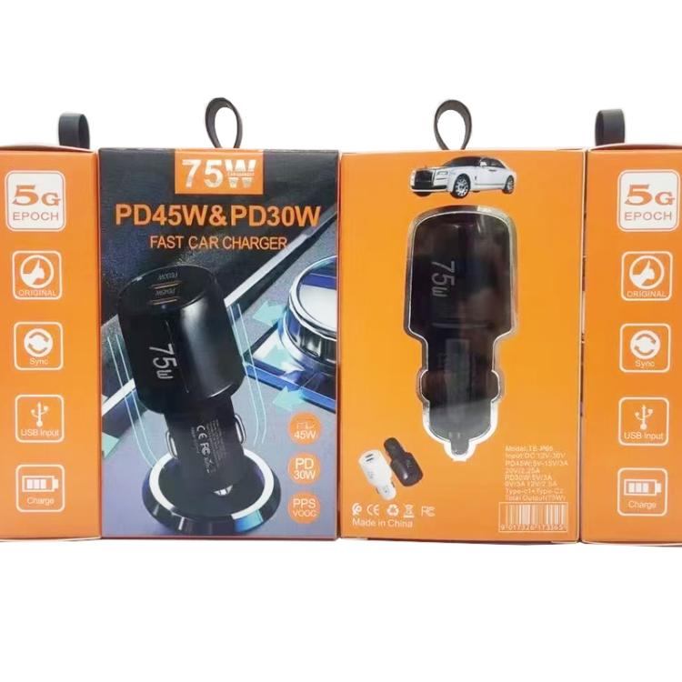 Retail box for 75W dual USB-C fast car charger
