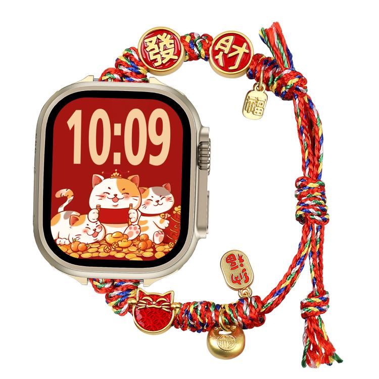 Multicolor braided Apple Watch band with cat and fortune charms, shown on a watch