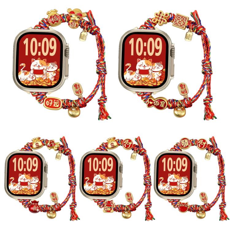 Five Apple Watch styles with red multicolor braided bands and gold-tone charms