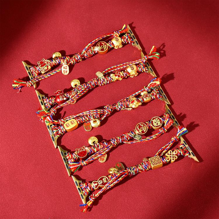 Five charm-decorated braided Apple Watch bands arranged side by side
