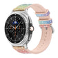 Glitter Skin Vegan Leather Silicone Watch Band, For Galaxy Watch9 / 8 / 8 Classic