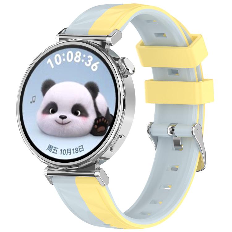 Ice Crystal Texture Left and Right Spliced Two Color Silicone Watch Band, 18mm