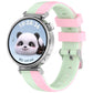 Ice Crystal Texture Left and Right Spliced Two Color Silicone Watch Band, 18mm