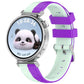 Ice Crystal Texture Left and Right Spliced Two Color Silicone Watch Band, 18mm