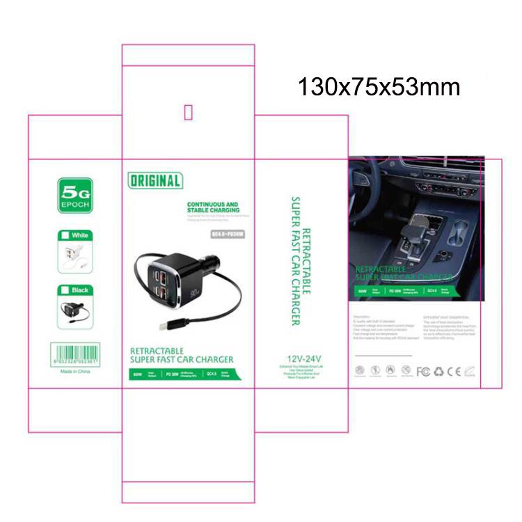 Car charger box packaging with icons and printed product details for retractable fast charging