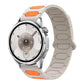 Oval Magnetic Silicone Watch Band, 18mm, 20mm, 22mm