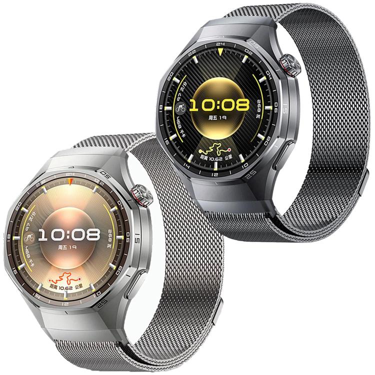 Two Huawei watches fitted with titanium gray Milanese mesh bands, shown with different displays