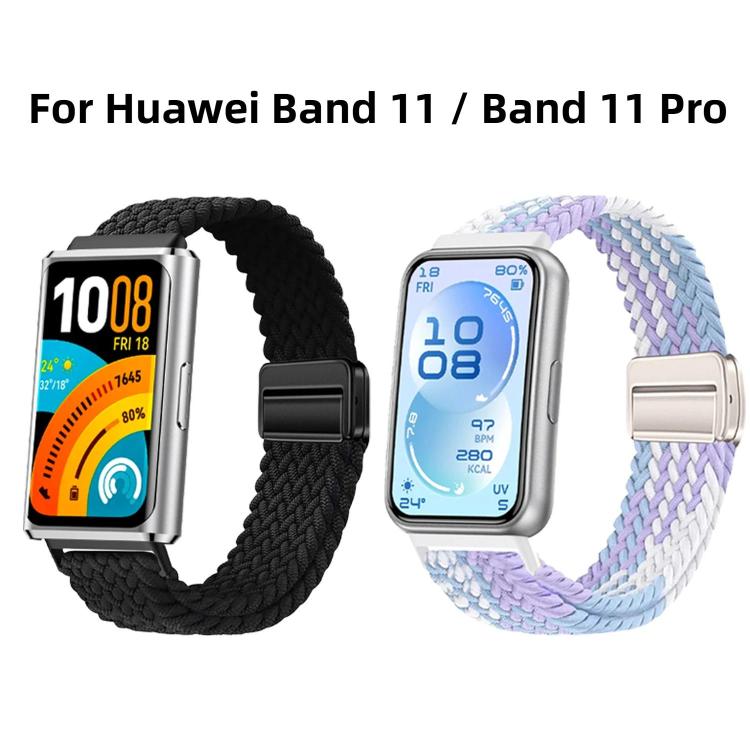 Magnetic Buckle Elastic Nylon Braided Watch Band, For Huawei Band 11 / Band 11 Pro