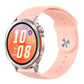 Reverse Buckle Solid Color Silicone Watch Band, For Huawei Watch GT Runner 2