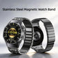 Seamless Press Button AP Style Magnetic Stainless Steel Watch Band, For Huawei Watch GT6 Pro