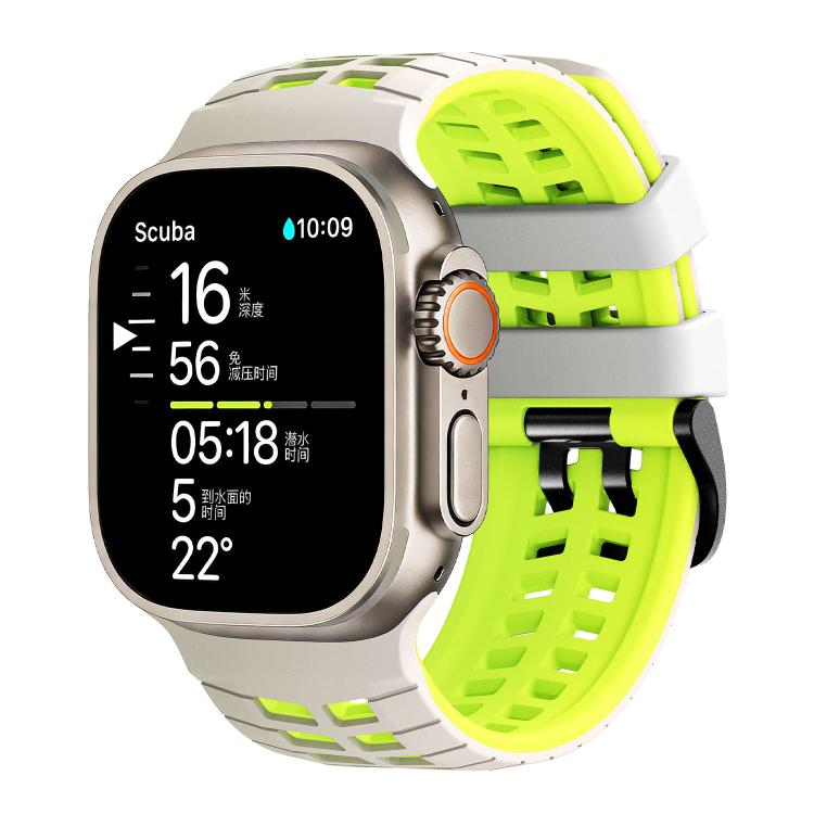 White and neon green perforated silicone watch band fitted to a smartwatch.