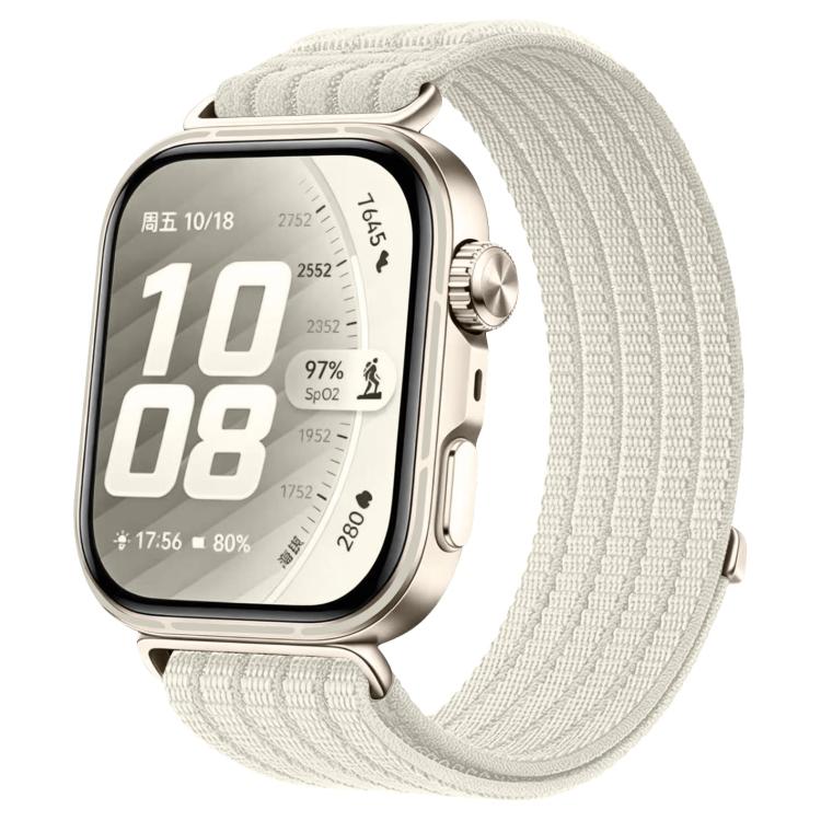 Woven nylon watch band in light ivory, shown fitted to a smartwatch.