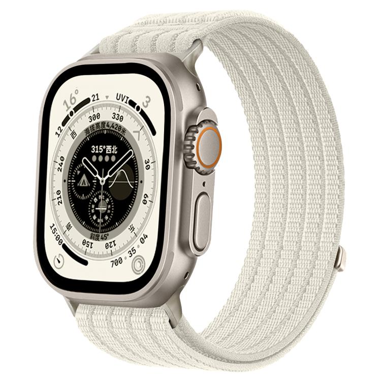 Apple Watch with an off-white breathable woven nylon band