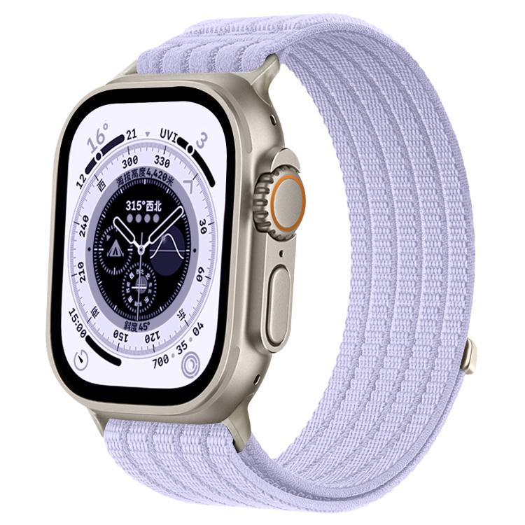 Lilac woven nylon Apple Watch band with a silver watch case