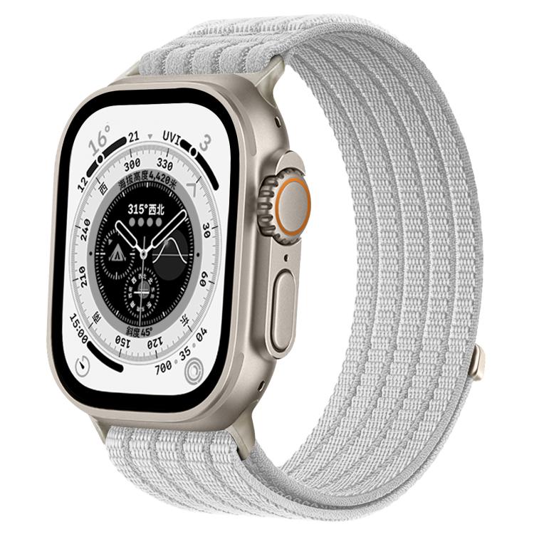 Light gray woven nylon Apple Watch band with a silver watch case