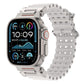 White perforated silicone watch band with metal connectors, shown attached to a smartwatch