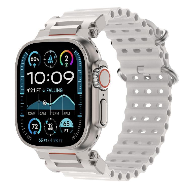 White perforated silicone watch band with metal connectors, shown attached to a smartwatch
