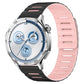 Macaron Color Design Magnetic Silicone Watch Band, 20mm, 22mm