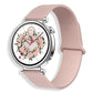 Lychee Pattern Magnetic Loop Silicone Watch Band, 18mm, 20mm, 22mm