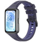 Translucent Jelly Silicone Watch Band, For Huawei Band 11 / Band 11 Pro