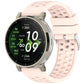 Official Same Style Silicone Breathable Watch Band, For Amazfit Cheetah 2 Pro