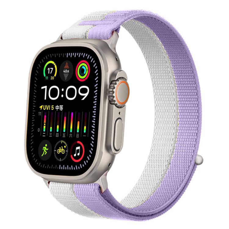 White and lavender woven nylon loop watch band with metal connectors