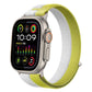 White and yellow-green woven nylon loop watch band with metal connectors