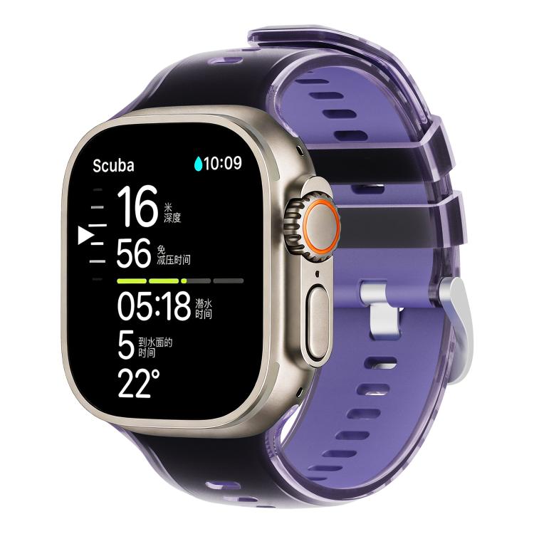 Purple two-tone silicone watch band fitted to a smartwatch