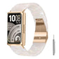 Butterfly Clasp Three Beads Resin Watch Band with Removal Tool, For Huawei Band 11 / Band 11 Pro