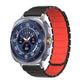 Two Color Magnetic Silicone Watch Band, For Galaxy Watch Ultra2 2026 / 2025 / 1 2024, For Galaxy Watch9 / 8 / 8 Classic