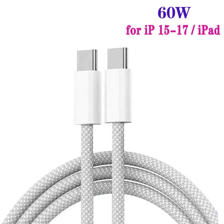 P54 75W PD3.0 USB-C x 2 + USB x 2 Car Charger with Type-C to Type-C Data Cable, with Cable