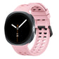 Double-Row Pin Buckle Solid Color Silicone Watch Band, For Galaxy Watch9 / 8 / 8 Classic