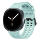 Double-Row Pin Buckle Solid Color Silicone Watch Band, For Galaxy Watch9 / 8 / 8 Classic