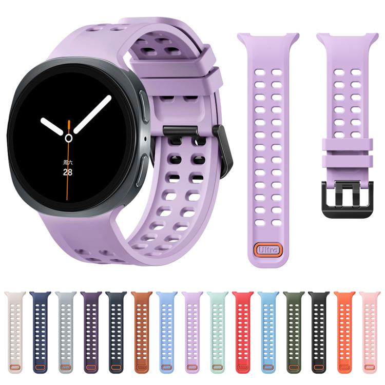 Double-Row Pin Buckle Solid Color Silicone Watch Band, For Galaxy Watch9 / 8 / 8 Classic