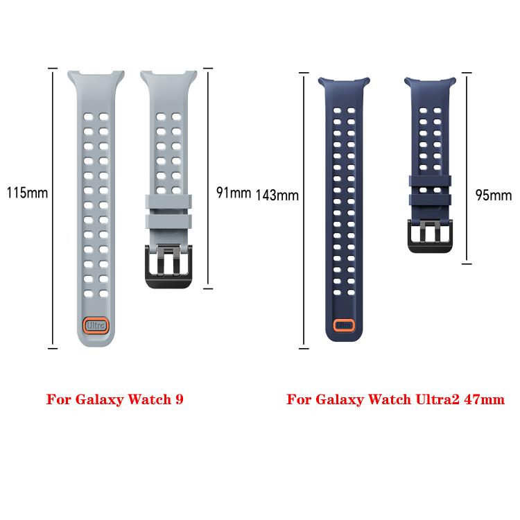 Double-Row Pin Buckle Solid Color Silicone Watch Band, For Galaxy Watch9 / 8 / 8 Classic