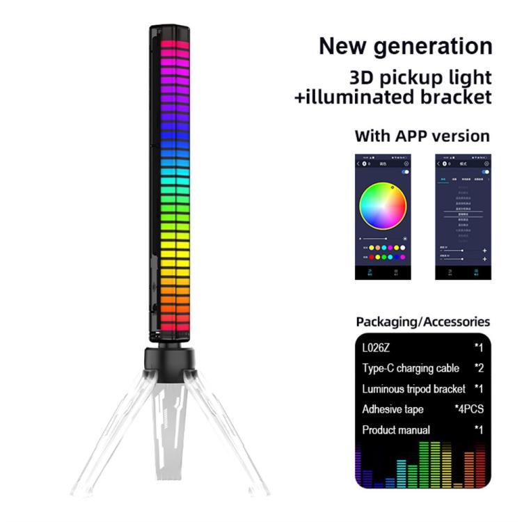 RGB music sync pickup lamp with clear tripod stand and included app controls packaging shown