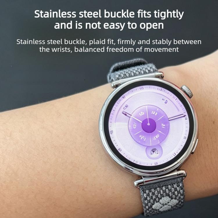 Floral Print Seamless Knitted Nylon Watch Band, 18mm