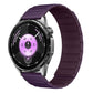 Press Button Quick Release Connector I-Shaped Magnetic Silicone Watch Band, 18mm, 22mm